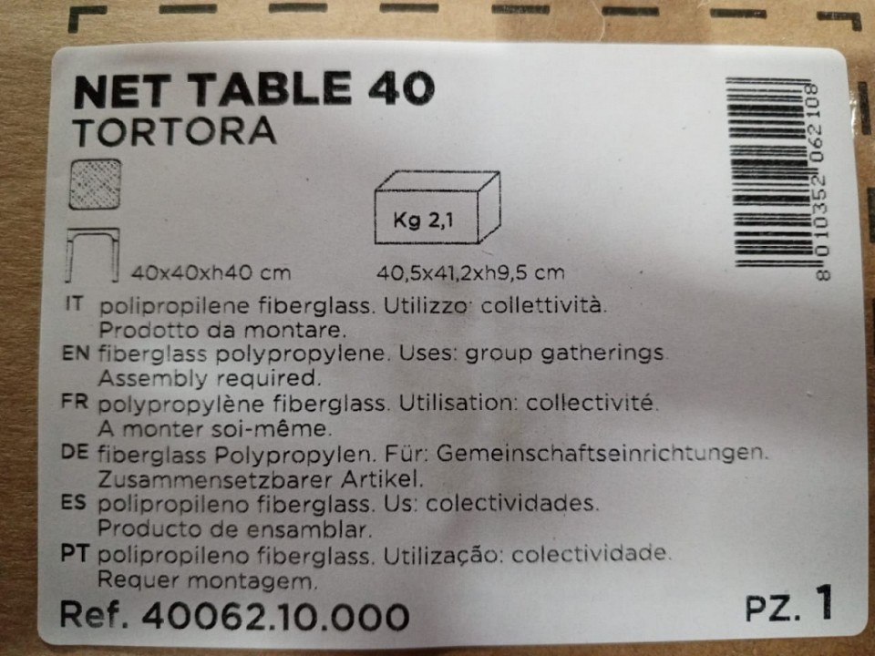 Стол журнальный Net Table 40