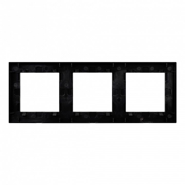 Рамка на 3 поста Arlight GLARE 043801