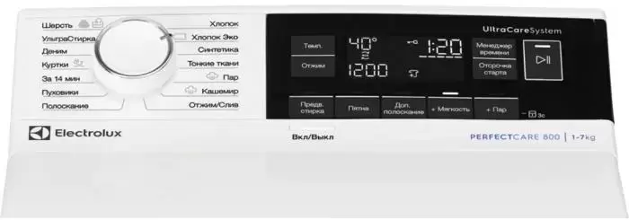 Стиральная машина Electrolux EW8T3R372