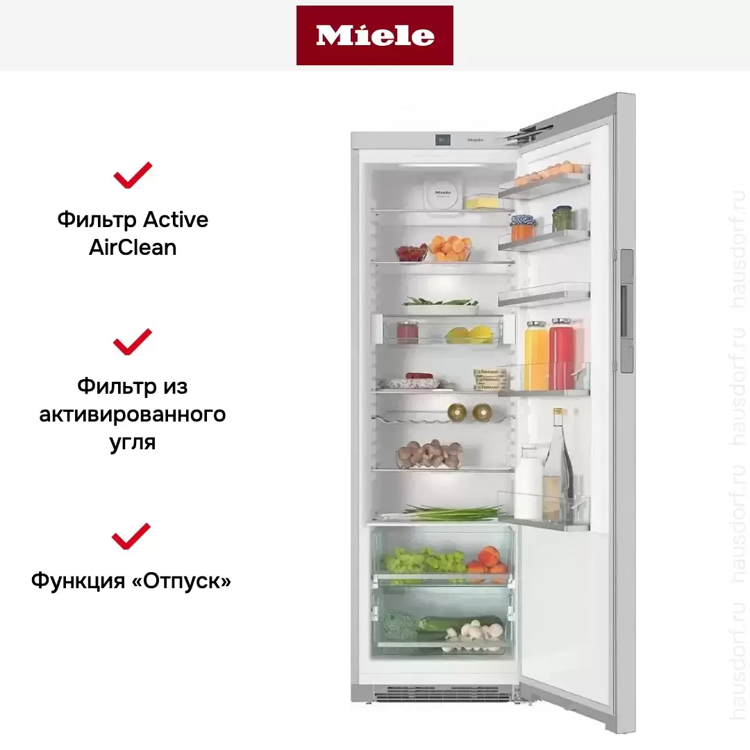 Холодильник Miele KS28423D ed/cs