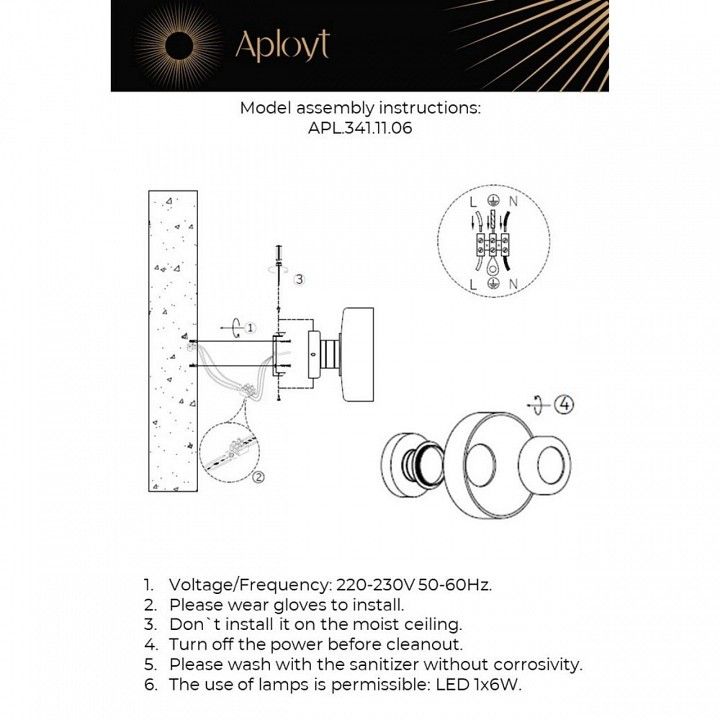 Накладной светильник Aployt Eloiza APL.341.11.06