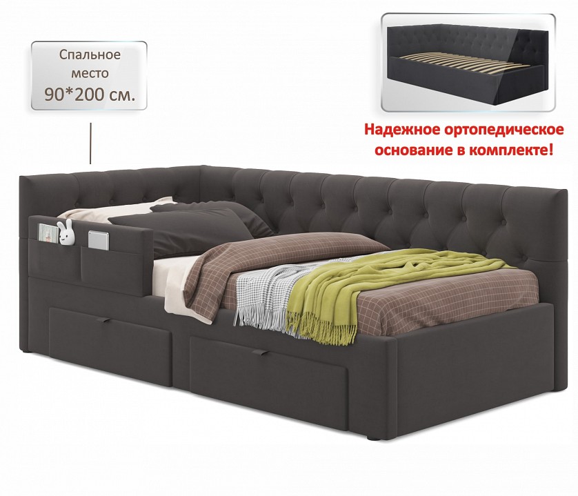Кровать односпальная Afelia