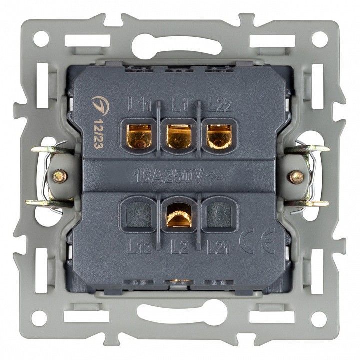 Выключатель двухклавишный без рамки Arlight SWT 043724