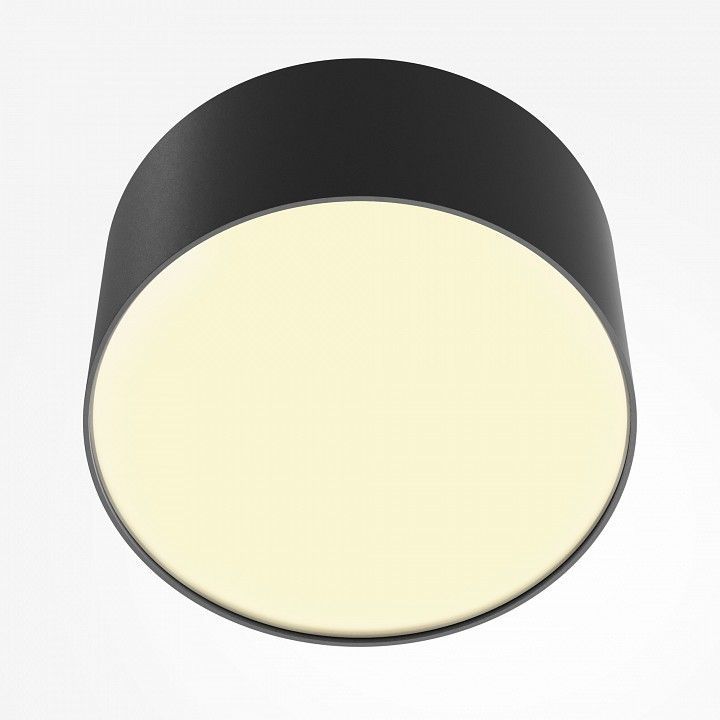 Накладной светильник Maytoni Technical Зон C032CL-12W2.7K-RD-B