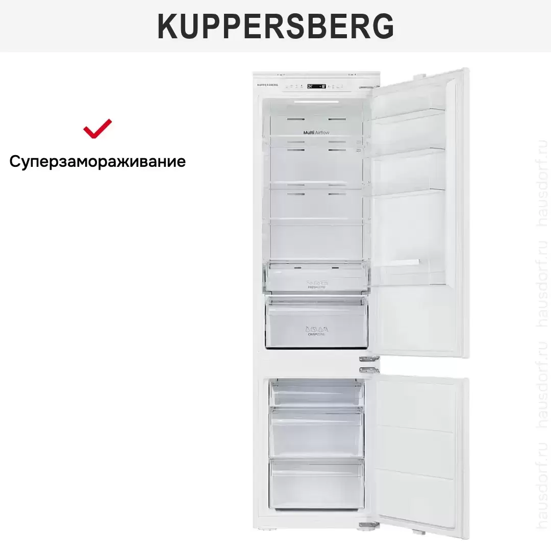 Встраиваемый холодильник Kuppersberg RBN 1964