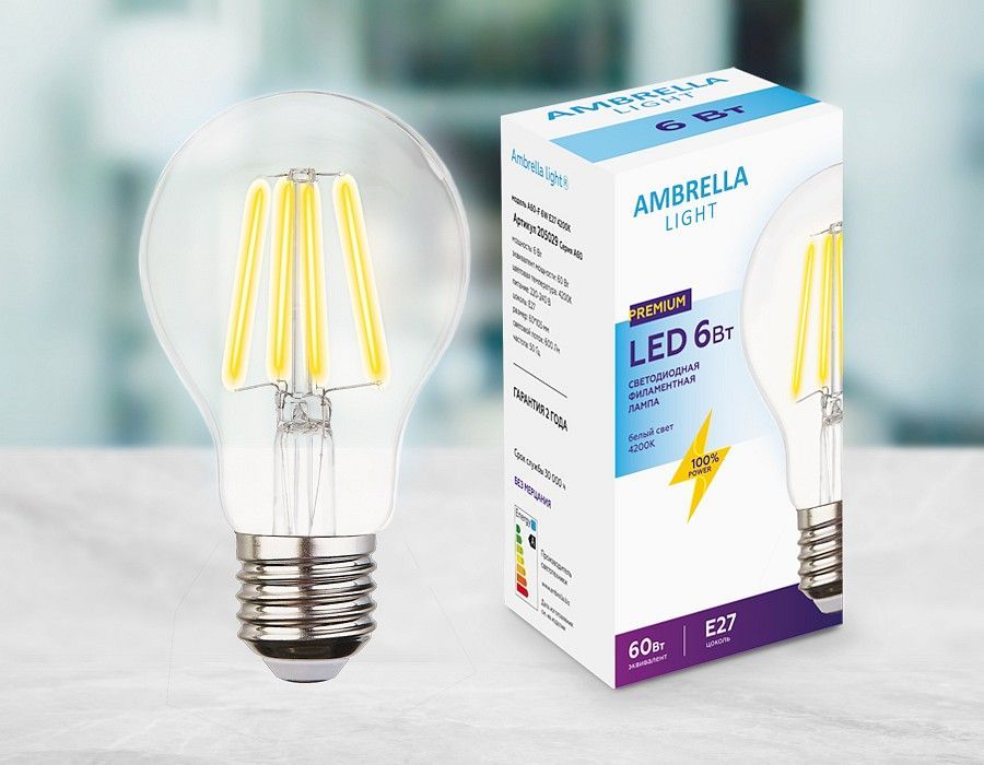 Лампа светодиодная Ambrella Light Filament E27 6Вт 4200K 205029