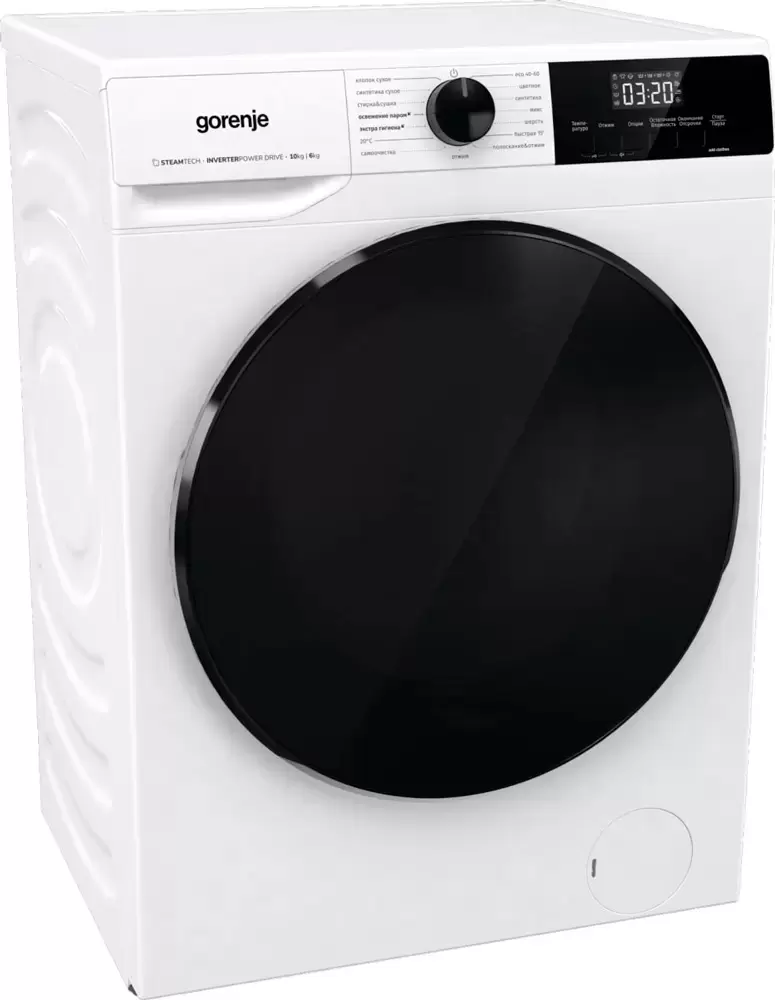 Стирально-сушильная машина Gorenje W1D2A164ADS