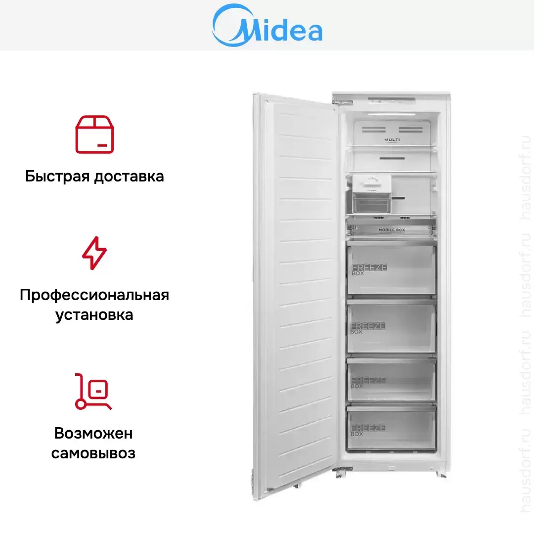 Встраиваемая морозильная камера Midea MDRE306FZF01