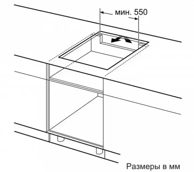 Индукционная варочная панель BOSCH PWP645BB5E