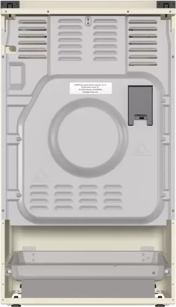 Комбинированная плита Gorenje GKS5B70CLI