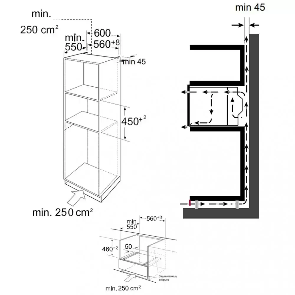 Шкаф духовой электрический с функцией СВЧ MAUNFELD MCMO.44.9GBG
