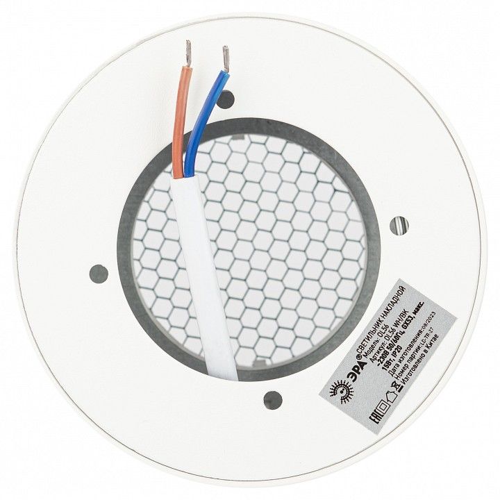 Накладной светильник Эра  OL56 WH/BK