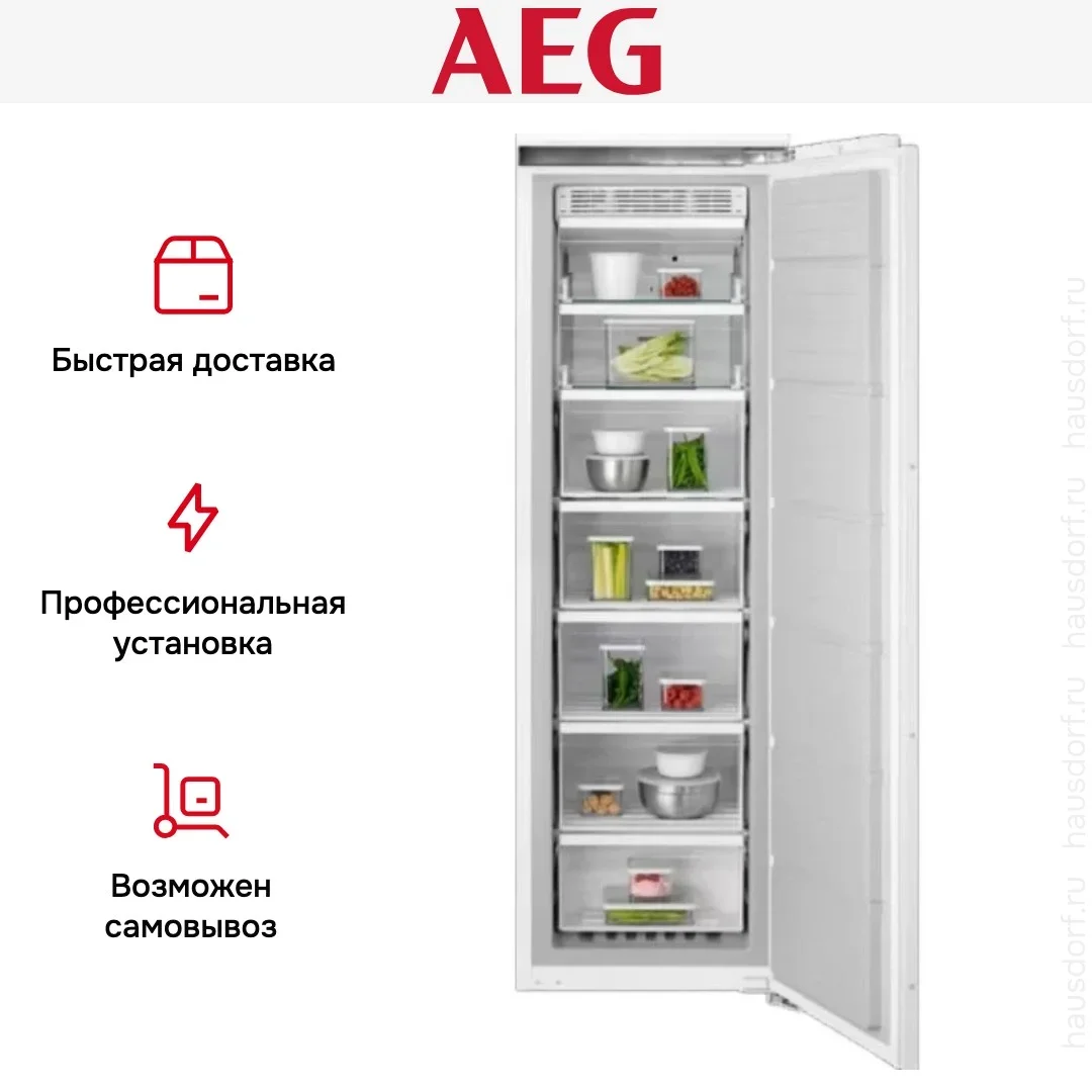 Встраиваемая морозильная камера AEG TB7NA181EC