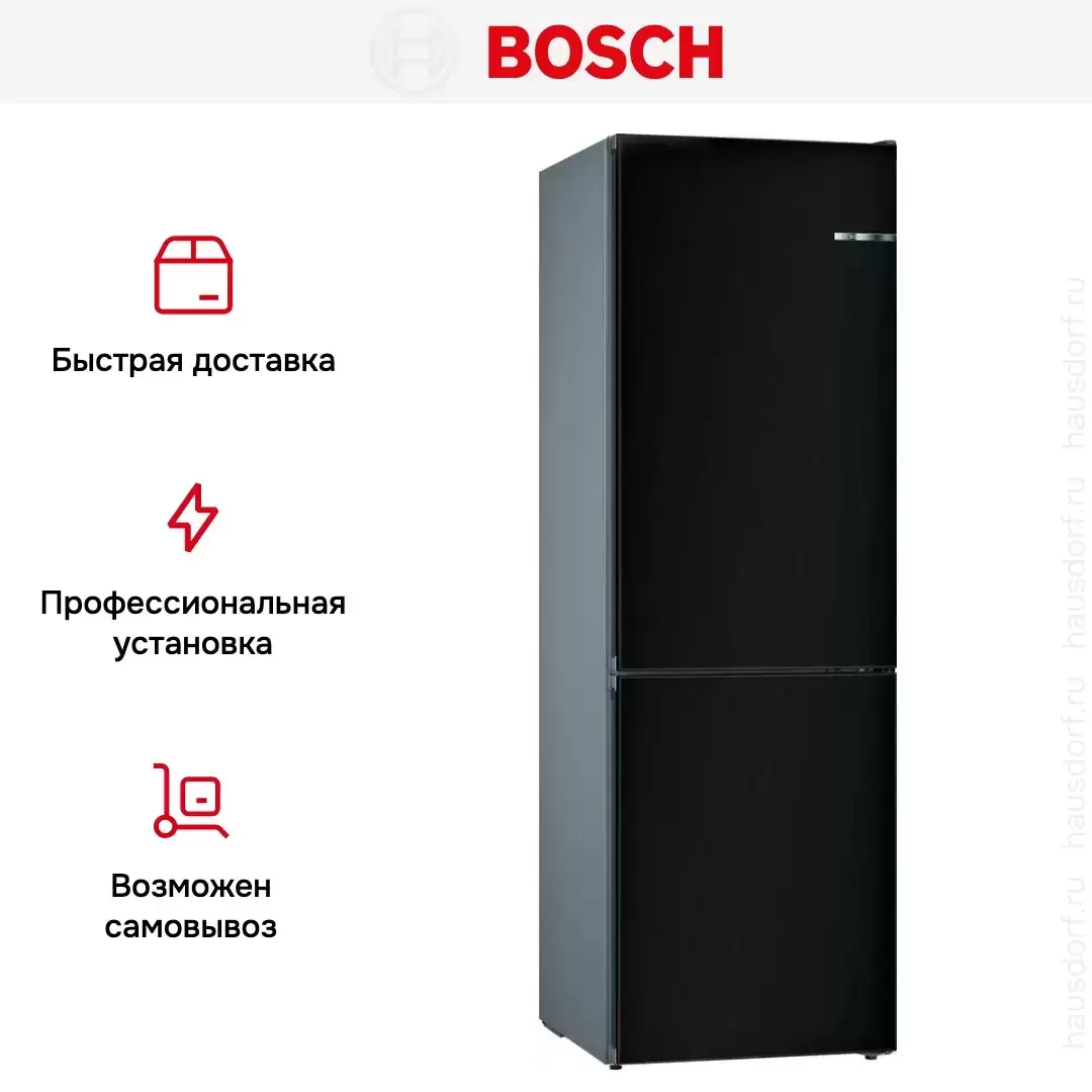 Двухкамерный холодильник Bosch KGN39IZEA