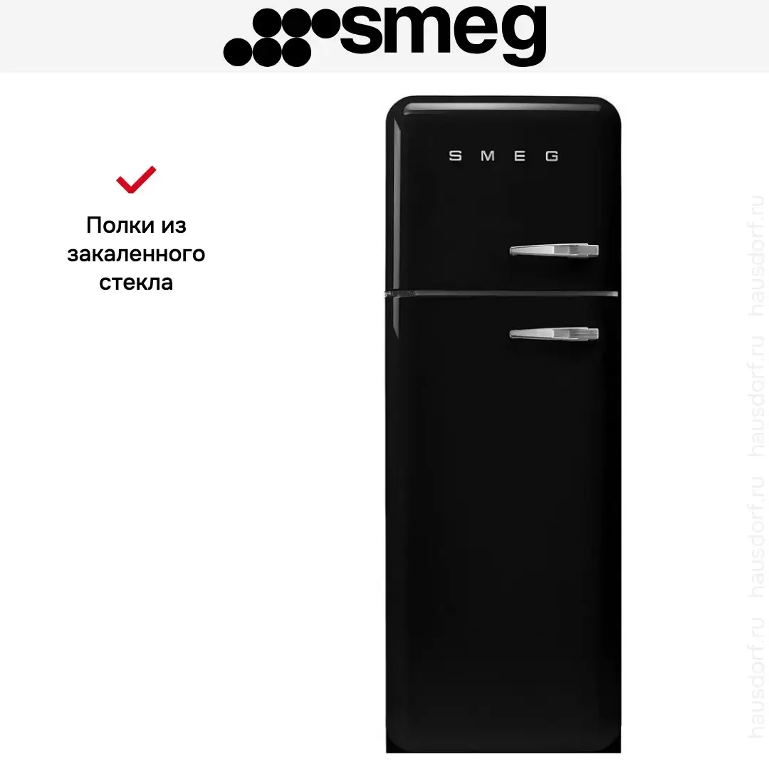 Холодильник Smeg FAB30LBL5