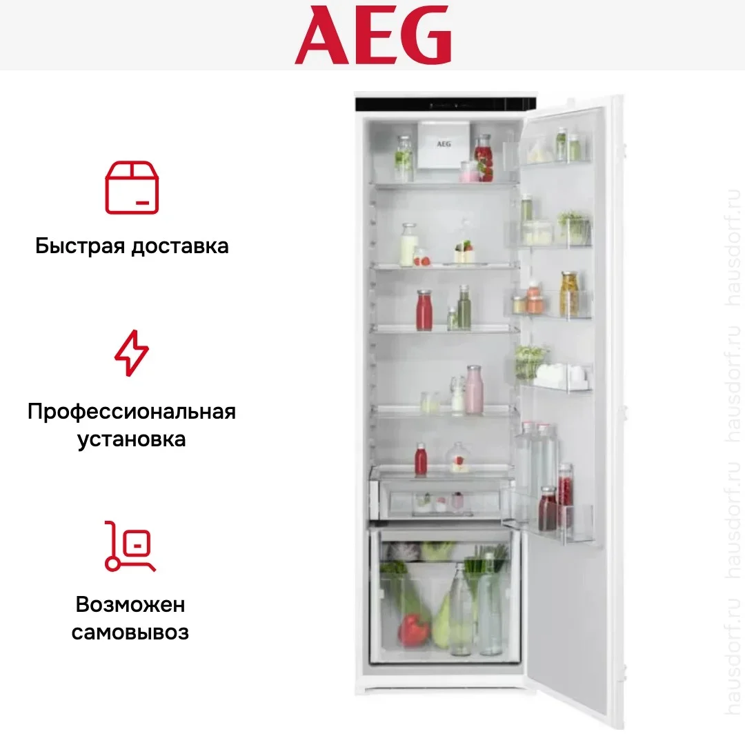 Встраиваемый холодильник AEG NSK6D181ES