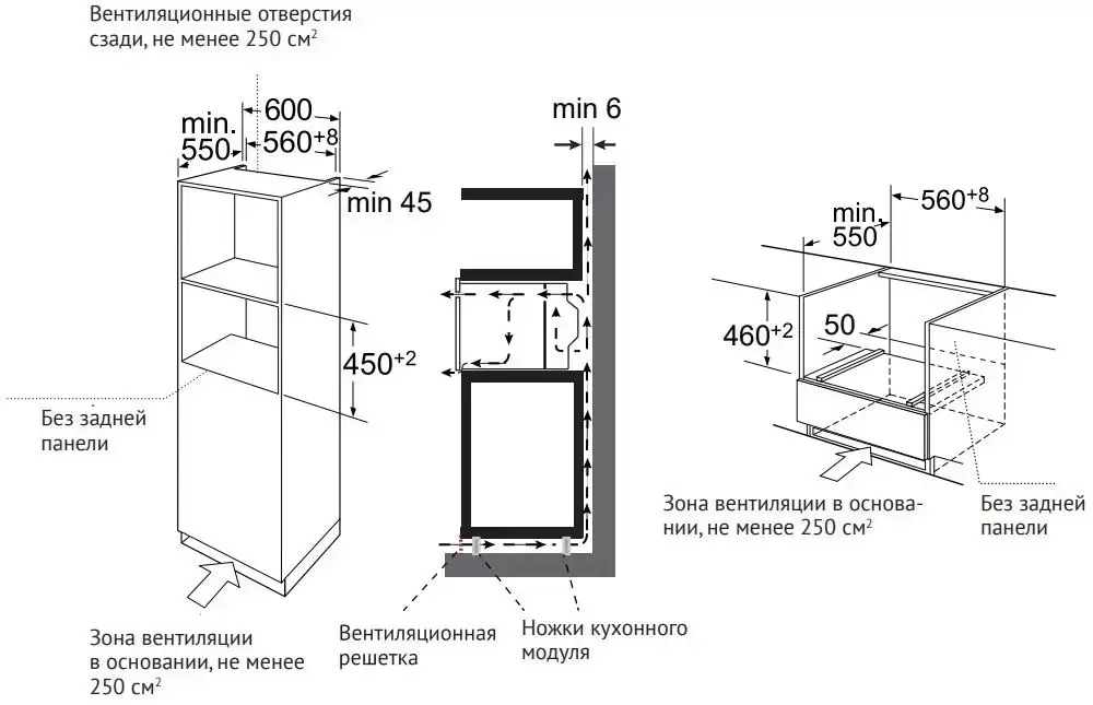 Духовой шкаф с СВЧ Kuppersberg KMW 694 GR