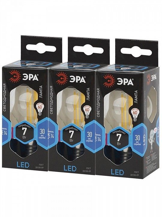 Лампа светодиодная Эра F-LED E14 7Вт 4000K F-LED P45-7W-840-E14