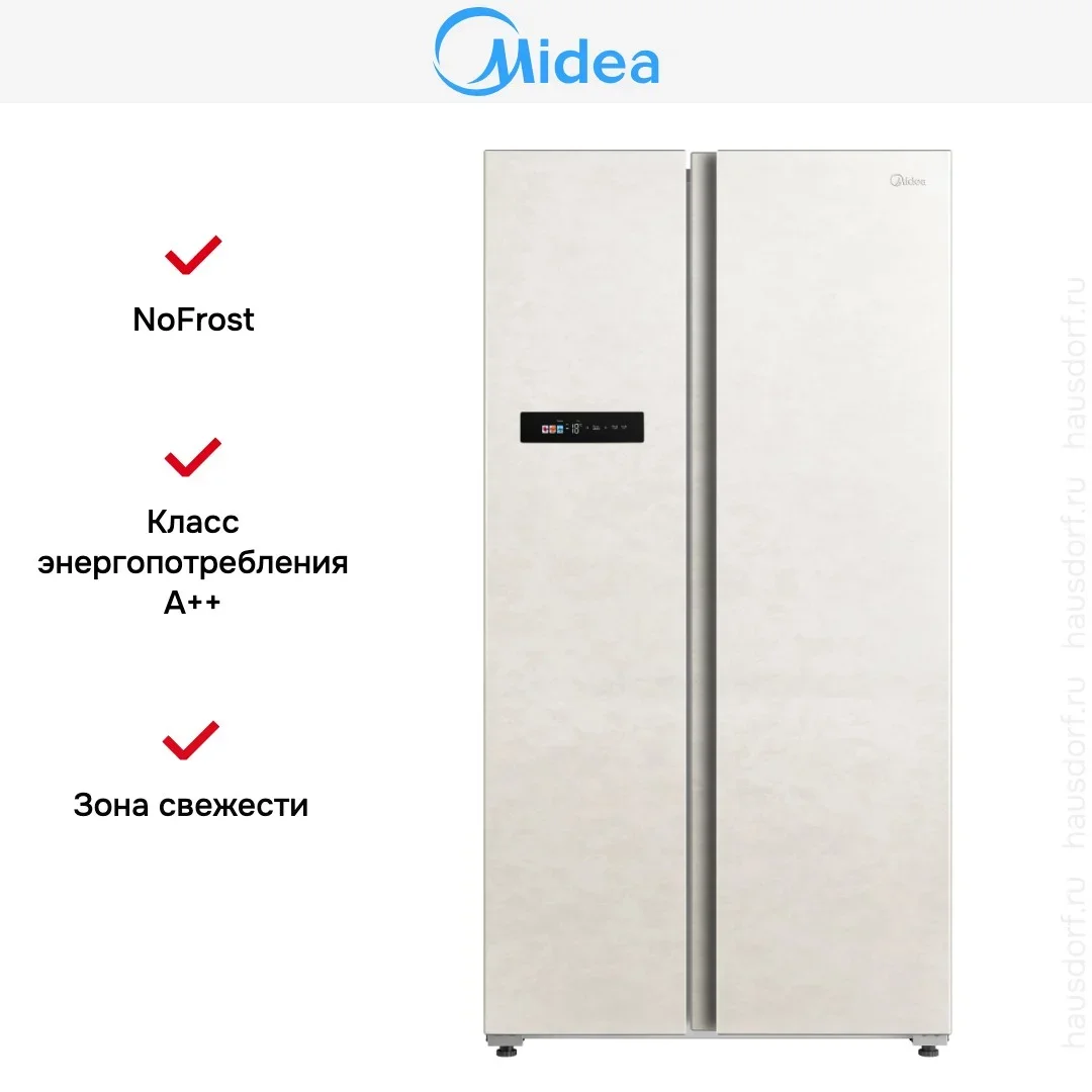 Холодильник Midea MDRS791MIE33