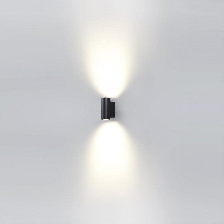 Накладной светильник Odeon Light Long 7071/16WL