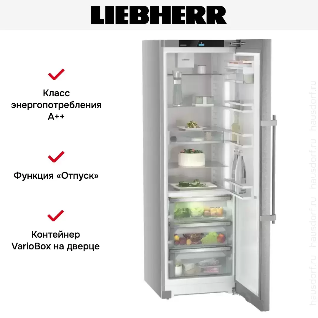 Холодильник Liebherr SRBsdd 5250