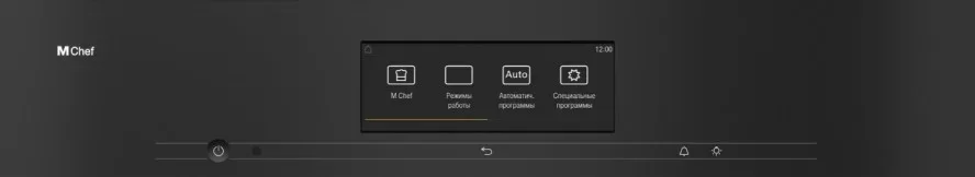 Духовой шкаф Miele DO 7860 OBSW