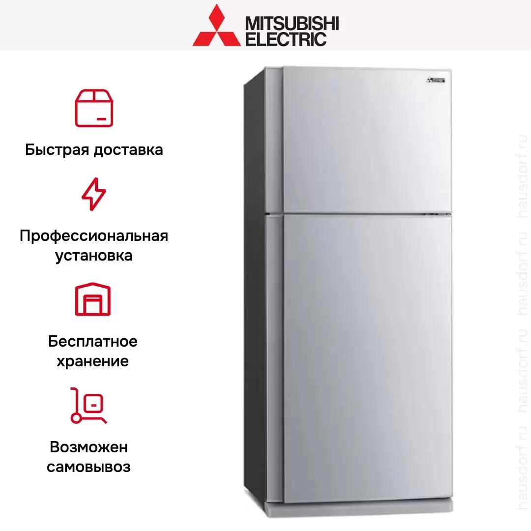 Холодильник Mitsubishi Electric MR-FR62K-ST-R