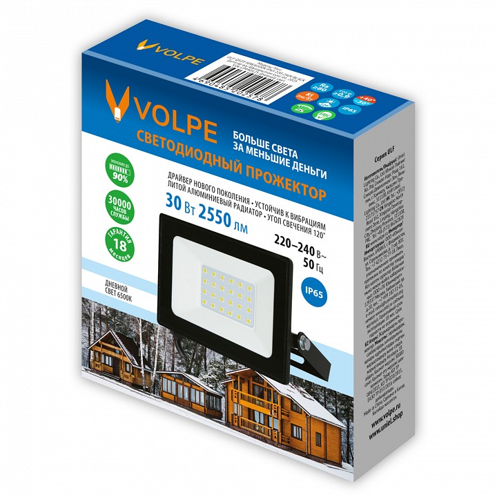 Настенно-потолочный прожектор Volpe  UL-00012826