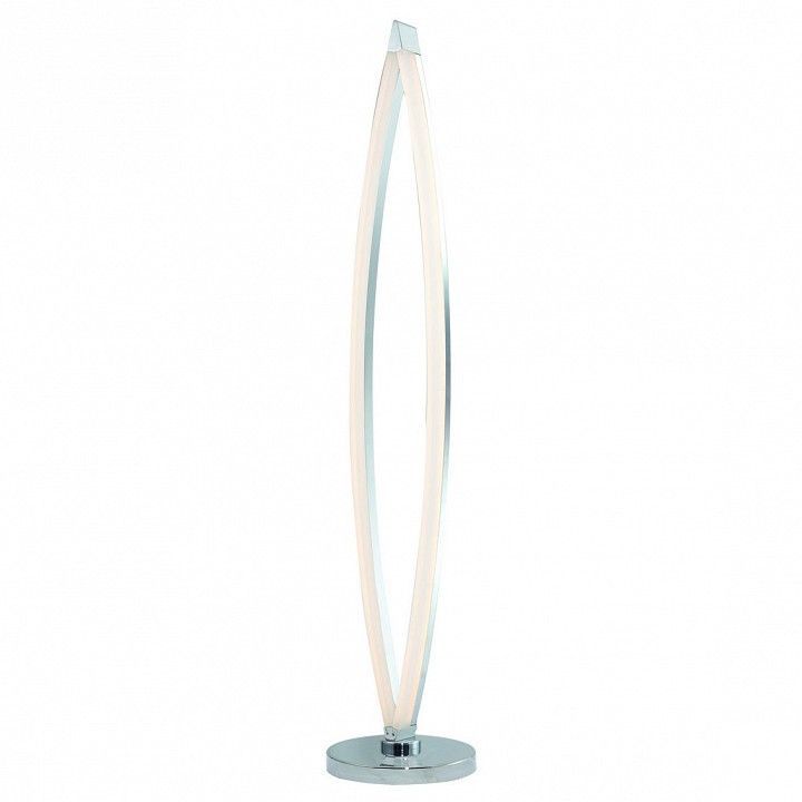 Настольная лампа декоративная Arte Lamp Serata A9443PN-2CC