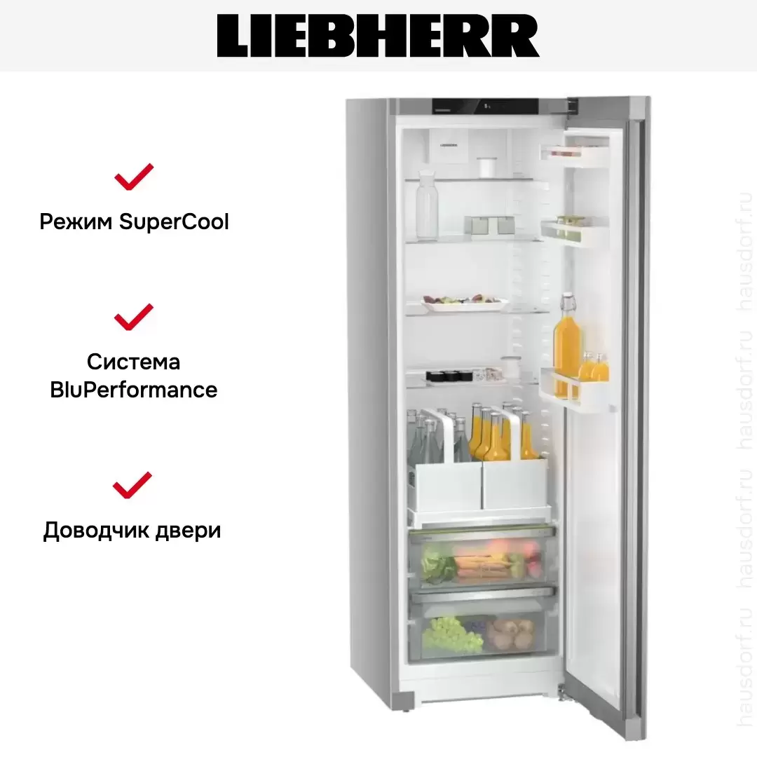 Холодильник Liebherr RDsfe 5220
