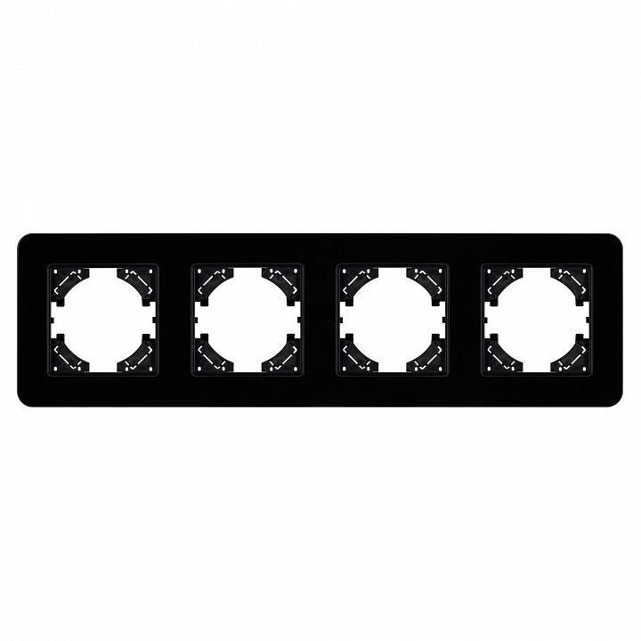Рамка на 4 поста Arlight OMALI 049701