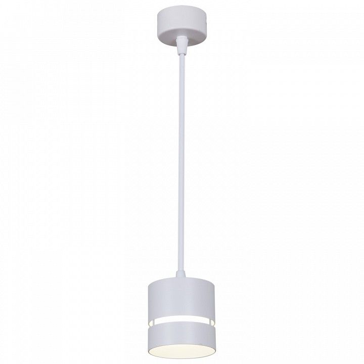 Подвесной светильник Reluce Technical 53017 53017-0.9-001MN GX53 WT