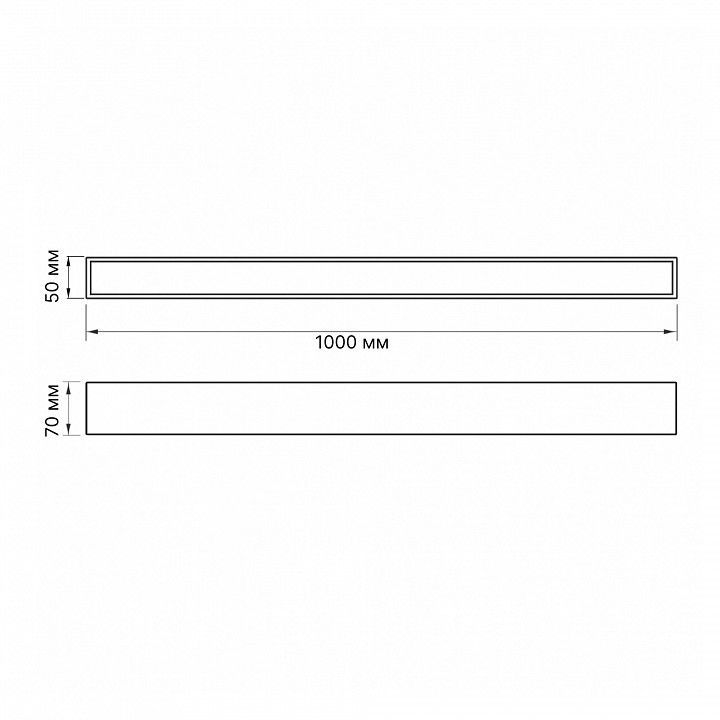 Подвесной светильник Uniel ULO-K10/11/12/14 UL-00012021