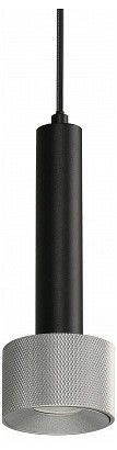Подвесной светильник iLedex Technical Delta 2362-1 BK+SL