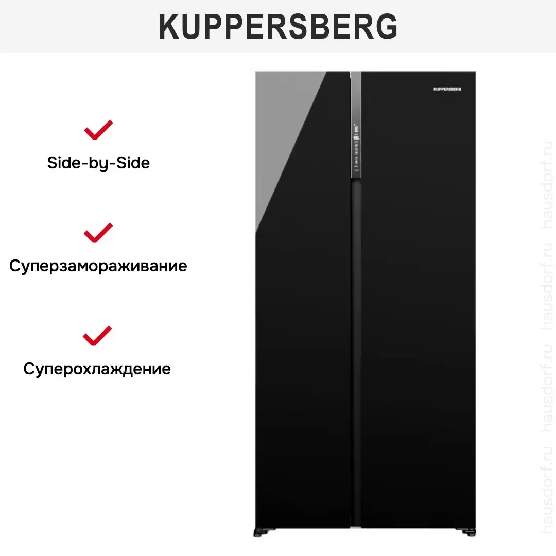 Холодильник Kuppersberg RFSN 1990 BG