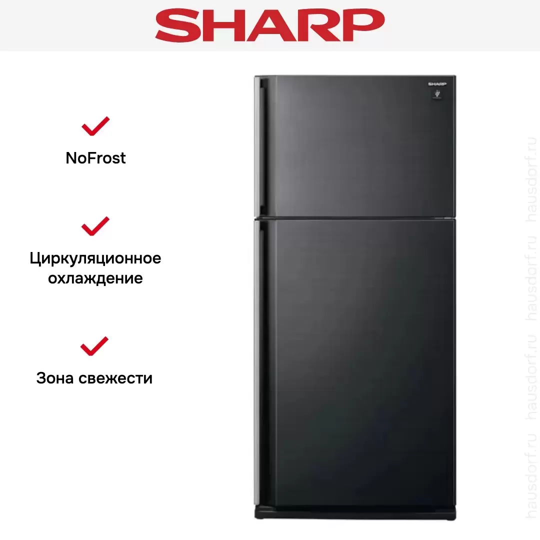 Холодильник Sharp SJSC55PVBK