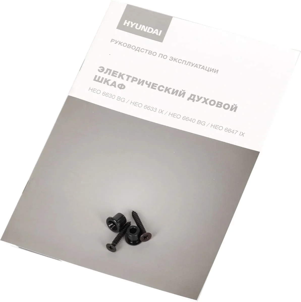 Духовой шкаф Hyundai HEO 6640 BG