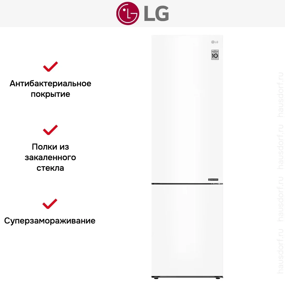 Холодильник LG GA-B509CQCL