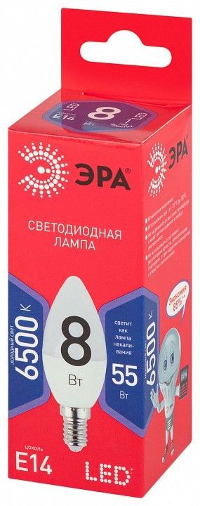 Лампа светодиодная Эра  E14 8Вт 6500K LED B35-8W-865-E14 R