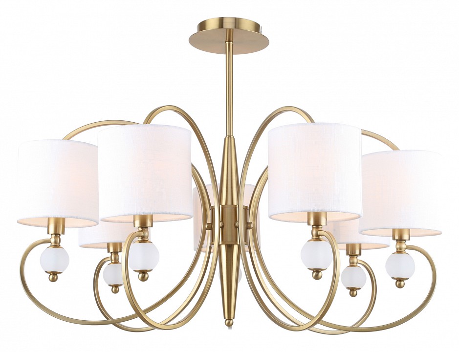 Люстра на штанге Escada Elegance 1111/7PL