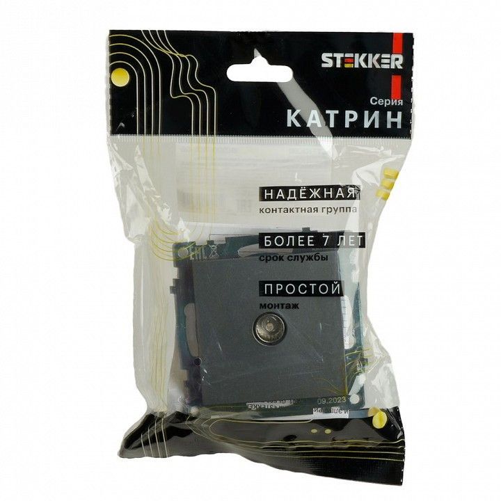 ТВ-розетка без рамки Stekker Катрин 49419