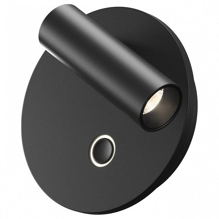 Бра Maytoni Technical Эго C176WL-9W-2.7-4K-B