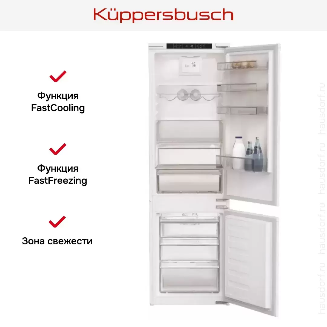 Встраиваемый холодильник Kuppersbusch FKGF 8860.0i