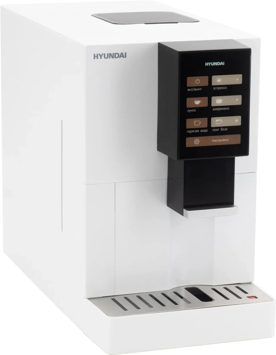 Кофемашина Hyundai HAM-4103