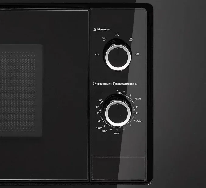 Встраиваемая микроволновая печь Midea MI50203B