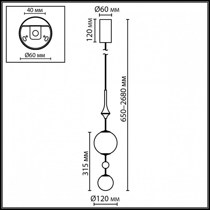 Подвесной светильник Odeon Light Callisto 5457/4L