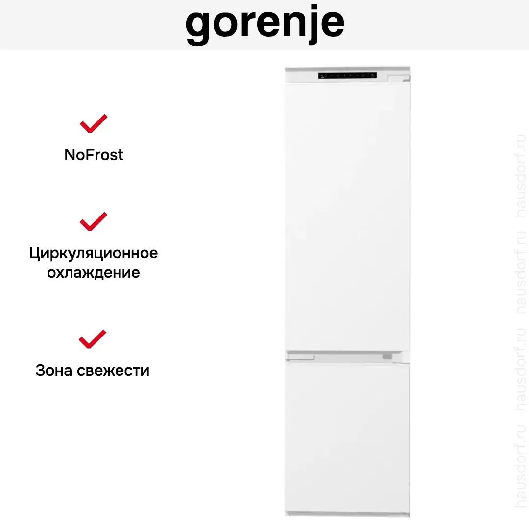 Встраиваемый холодильник Gorenje NRKI419EP1