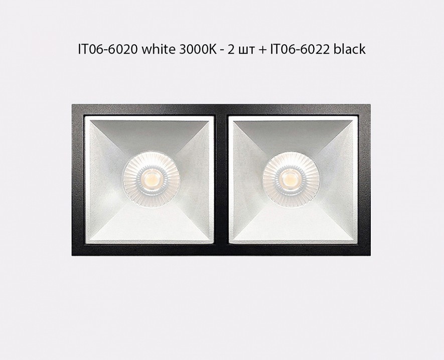 Встраиваемый светильник Italline IT06-6020 IT06-6020 white 3000K - 2 шт. + IT06-6022 white