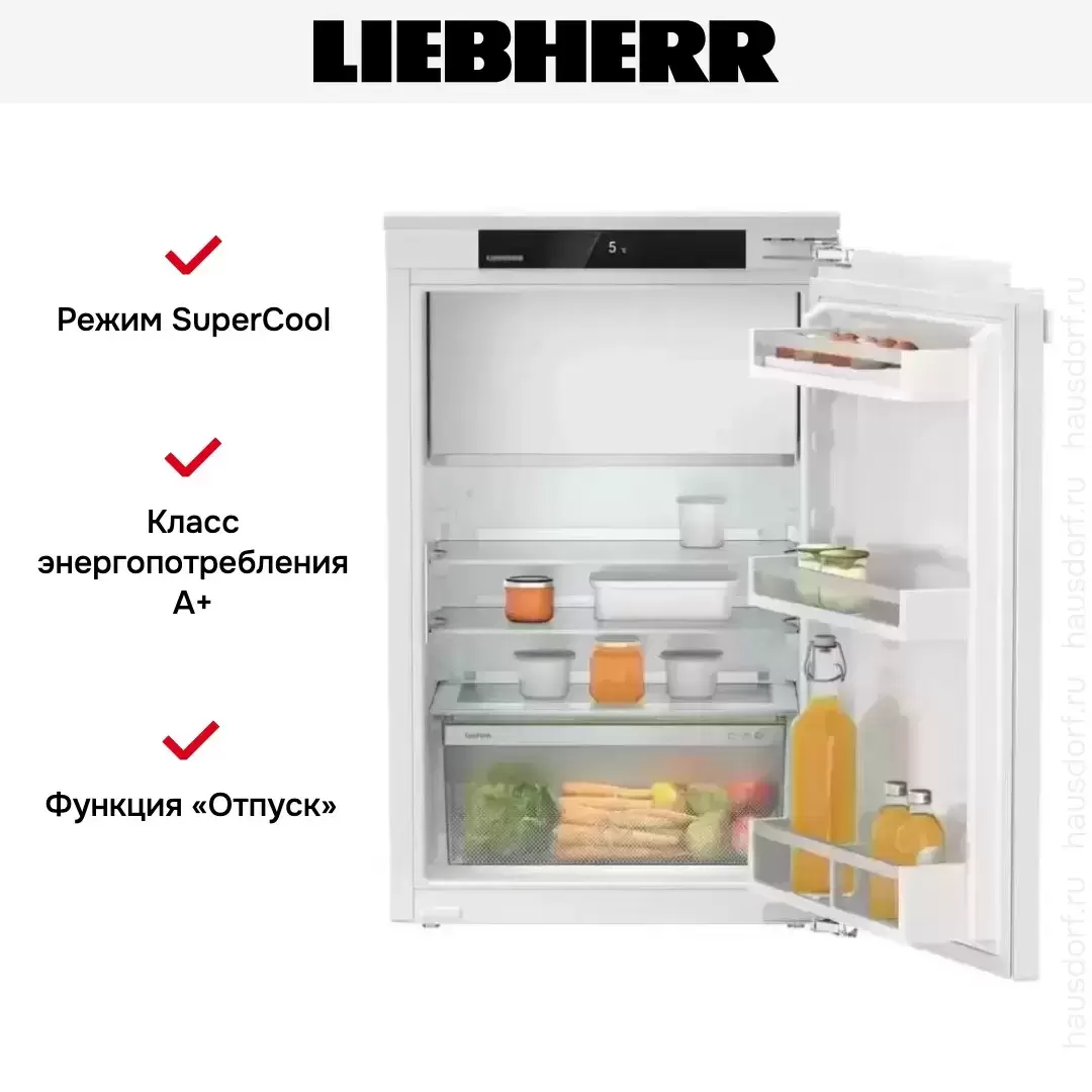 Встраиваемый холодильник Liebherr IRf 3901