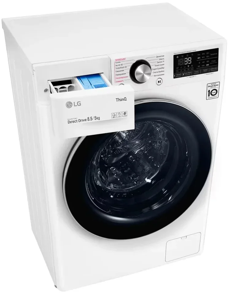 Стиральная машина LG F2V9GC9W
